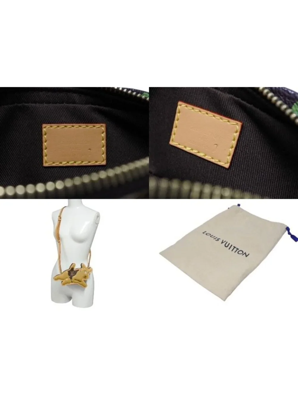 Louis Vuitton Tyler the Creator Shoulder Bag Monogram Strap Gold Brown
